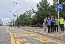 [경기티비종합뉴스]화성특례시의회  최은희 보건복지위원장, 대표발의 조례로 '경찰차 전용주차구획 13개소' 결실 이끌어