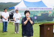[경기티비종합뉴스] 용인특례시의회, 기흥저수지 녹조예방·환경정화 활동 동참