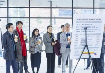 [경기티비종합뉴스] 화성특례시의회 기획행정위원회 효행구 임시청사 사무공간 조성사업 현장 방문