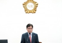 [경기티비종합뉴스] 하남시의회 금광연 의장, 신속‧정교한 제2회 추경 심사로 민생‧지역경제 살린다