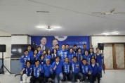 [경기티비종합뉴스] 정명근  화성특례시장 후보, 화성 원팀으로 승리하자