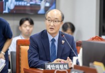 [경기티비종합뉴스] 경기도의회 건설교통위원회 김동영 부위원장, 경기도 31개 시군 물류창고 허가 기준 통일에 나선다