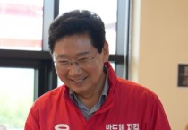 [경기티비종합뉴스] 이상일 용인특례시 시장 후보 “반려동물 등록·등록확인 등 돕는 AI플랫폼 구축 시행”
