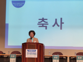 [경기티비종합뉴스] 경기도의회 부의장 김미숙,  “사회복지종사자 처우개선, 지속 가능한 복지의 출발점”
