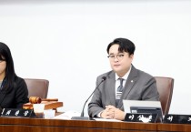 [경기티비종합뉴스] 시흥시의회 예산결산특별위원회, 올해 제3회 추가경정예산안 심사