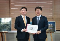 [경기티비종합뉴스] 이상일 용인특례시장, 박상우 국토교통부장관 만나 용인 3개 철도사업 적극 지원 요청