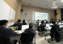 [경기티비종합뉴스] 화성산업진흥원, 김광재 원장 '아마존 입점전략' 교육 성황리에 종료