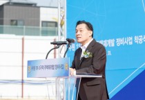 [경기티비종합뉴스] "특집" 이재준 수원시장 “주민 주도 정비사업 신속 추진 지원”… 영화동 111-3구역 16년 만에 착공