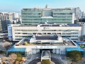 [경기티비종합뉴스] 수원특례시, 행안부 주관 ‘2025년 지방세외수입 운영실적 종합평가’ 최우수 지방정부 선정