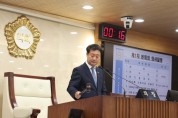 [경기티비종합뉴스] 평택시의회 최재영 의장, 제265회 임시회 폐회…2026년도 행정사무감사 계획 승인 등 26건 안건 의결