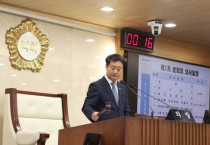[경기티비종합뉴스] 평택시의회 최재영 의장, 제265회 임시회 폐회…2026년도 행정사무감사 계획 승인 등 26건 안건 의결