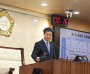 [경기티비종합뉴스] 평택시의회 최재영 의장, 제265회 임시회 폐회…2026년도 행정사무감사 계획 승인 등 26건 안건 의결