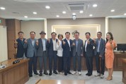 [경기티비종합뉴스] 수원특례시의회 오세철 문화체육교육위원장, 수원시 주민자치협의회와 소통 간담회…주민자치 활성화·지역축제 발전 방안 논의