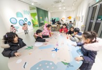 [경기티비종합뉴스] 용인문화재단, 어린이 체험 전시 「미술관의 동물원 – 종이의 발견」성료