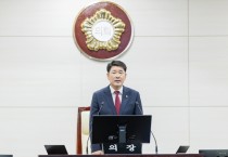 [경기티비종합뉴스] 화성특례시의회 배정수 의장, 제244회 임시회 제2차 본회의 마무리