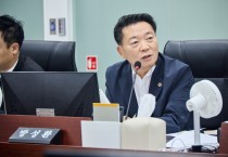 [경기티비종합뉴스] 경기도의회 미래과학협력위원회 방성환 의원, AI 정책의 핵심은 사람... 전문인력과 실행계획 갖춰야