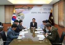 [경기티비종합뉴스] 평택시의회, 2024 회계연도 결산검사위원 위촉