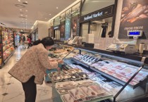 [용인티비종합뉴스] 용인특례시, 수입 수산물 원산지표시 집중 지도