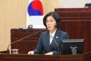 [경기티비종합뉴스] 김보라 안성시장, 2026년도 시정연설‥“시민과 함께 지속 가능한 도시 완성”