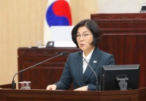 [경기티비종합뉴스] 김보라 안성시장, 2026년도 시정연설‥“시민과 함께 지속 가능한 도시 완성”