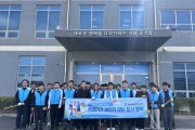 [경기티비종합뉴스] 평택도시공사 한병수 사장, ‘행복홀씨 입양사업’ 평택종합물류단지 환경정화 활동 실시