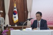 [경기티비종합뉴스] 이충우 여주시장, 신년 정책브리핑 "관광 600만 명 시대 열겠다 - 여주 관광 원년 선포"