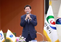 [경기티비종합뉴스] 용인특례시 이상일 시장,  경북 안동시와 자매결연 체결