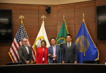 [경기티비종합뉴스] 평택시, 미국 타코마시·시애틀 항만청 방문…지역 협력 다진다