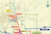 [경기티비종합뉴스] 용인 남북 연결 광역교통망 ‘세종-포천고속도로’ 새해 1월 1일 개통