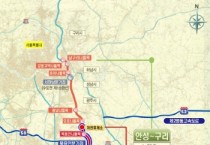 [경기티비종합뉴스] 용인 남북 연결 광역교통망 ‘세종-포천고속도로’ 새해 1월 1일 개통