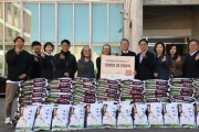[경기티비종합뉴스] 화성도시공사, ‘훈훈한 연말 되길’... 화성시, 농협 화성시지부와 복지시설에 쌀 기부
