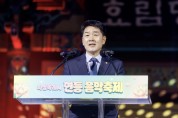 [경기티비종합뉴스] 화성특례시의회, 2026 화성특례시 연등음악축제 참석 “연등 불빛 아래 시민 화합과 치유의 시간”