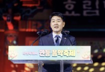 [경기티비종합뉴스] 화성특례시의회, 2026 화성특례시 연등음악축제 참석 “연등 불빛 아래 시민 화합과 치유의 시간”