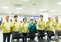 [경기티비종합뉴스] 화성특례시의회, 화성시 을지연습장 근무자 격려 방문 국가 재난에 대비한 시민 생활 안전대책 강구