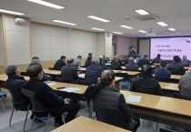 [경기티비종합뉴스] 용인특례시, 농업인 맞춤형 안전 정비 교육