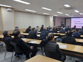[경기티비종합뉴스] 용인특례시, 농업인 맞춤형 안전 정비 교육