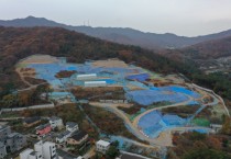 [경기티비종합뉴스] 용인특례시,‘고기동 노인복지주택’공사 현장 한시적 토사 반출 허용