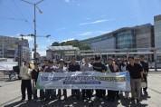 [경기티비종합뉴스] 경기도시장상권진흥원 김민철 원장, , 수원역서 한국에너지공단 등 유관기관과 합동 에너지 절약 실천 캠페인 펼쳐