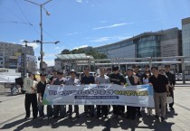 [경기티비종합뉴스] 경기도시장상권진흥원 김민철 원장, , 수원역서 한국에너지공단 등 유관기관과 합동 에너지 절약 실천 캠페인 펼쳐