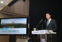 [경기티비종합뉴스] 정명근 화성특례시장, '내 삶의 완성' 비전 발표… 150만 화성시대 준비
