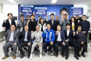 [경기티비종합뉴스] 안민석 경기도교육감 민주·진보 단일후보 "전통시장 연계 체험·경제교육 활성화… 학교와 지역사회 벽 허물겠다"