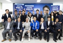 [경기티비종합뉴스] 안민석 경기도교육감 민주·진보 단일후보 "전통시장 연계 체험·경제교육 활성화… 학교와 지역사회 벽 허물겠다"