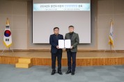 [경기티비종합뉴스] 용인도시공사, 인권 경영 헌장 선포