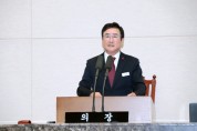 [경기티비종합뉴스] 이천시의회 제258회 제2차 정례회 제2차 본회의 개의