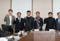 [경기티비종합뉴스] 평택시, 평택항 국제여객터미널 정상화 위해 현장점검