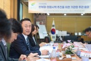 [경기티비종합뉴스] 여주시 이충우 시장, 「2026년 반부패‧청렴시책 추진」을 위한 기관장 주관회의 개최