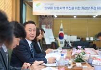 [경기티비종합뉴스] 여주시 이충우 시장, 「2026년 반부패‧청렴시책 추진」을 위한 기관장 주관회의 개최