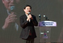 [경기티비종합뉴스] 용인특례시, ‘시장기 생활체육 조정대회’ 개최