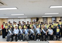 [경기티비종합뉴스] 여주도시공사 임명진 사장,  MZ가 라떼를 만났을때!