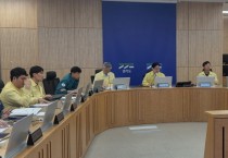 [경기티비종합뉴스] 경기도, 폭염 한풀 꺾여도 고삐 죈다…물놀이 안전까지 총력대응